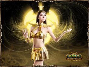 crystal sun slot dan harapan yang tinggi untuk sukses lebih lanjut di masa depan